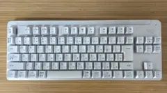 ロジクール Signature K855 オフホワイト