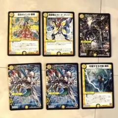 バディファイト デュエルズィーガー デッキパーツ 初期 | Mercari