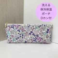 Item thumbnail for item dc12418e-d9f2-4c59-a88d-8335e2b12528