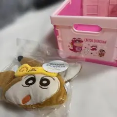 クレヨンしんちゃん ぬいぐるみ ミラー付き　ミニコンテナ【新品】