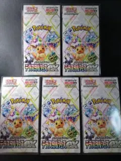 ポケモンカード テラスタルフェスex(sv8a) ペリペリなし 5BOX - メルカリ