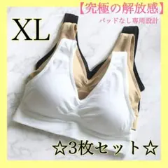 Item thumbnail for item 2dfd6d47-2c15-4d52-b447-0f42c1124e2b