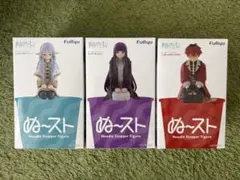 葬送のフリーレン ぬーどるストッパーフィギュア 3種セットのサムネイル