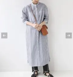 美品【JOURNALSTANDARD relum】ストーンナイロンライトブルゾン