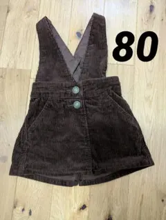 breeze ワンピース