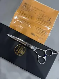 菊水シザー ステライトM 6.3インチ 理美容鋏 - メルカリ