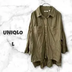 UNIQLO ユニクロ 長袖シャツ（L）体型カバー カーキ 羽織 春秋 オシャレ