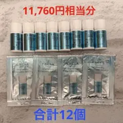 【値下げしました】アルビオン エクシア イマキュレート セラム