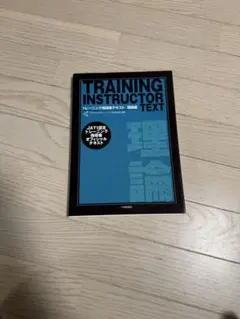 Item thumbnail for item 03d3dfca-871f-4ead-8cde-74919e49b578