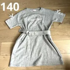 ピンクハント 子供服　 半袖ワンピース ワンピース グレー　Sサイズ　140のサムネイル