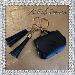 ✦·.⋆ 在庫処分‼︎フリンジホルダーAirPods Pro case ⋆.·✦