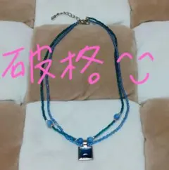 (^.^)お洒落な 極小ビーズチェーン ネックレス…長さ40cm☆