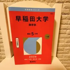 Item thumbnail for item a02ceef7-37a9-4c79-9cd8-8e3dab1bdcb8