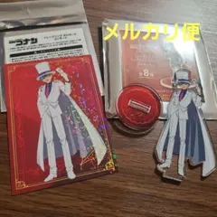 名探偵コナン コナンコンサート 2026 怪盗キッド