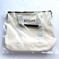【新品】kissora キソラ 2wayキャンバストートバッグ ショルダーバッグ