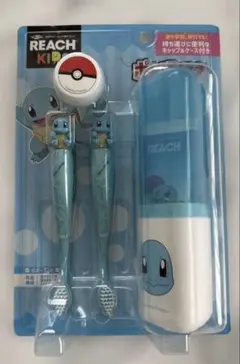 REACH★リーチ　キッズ 歯みがき5点セット　ゼニガメ