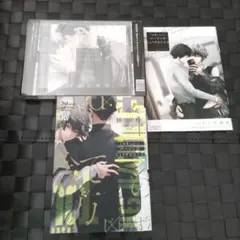 2ndバージンのじょうずな捨て方