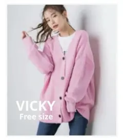 VICKY ピンク ニットカーディガン Vネック 長袖のサムネイル