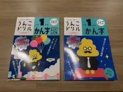 Linabell ୨୧様 リクエスト 2点 まとめ商品