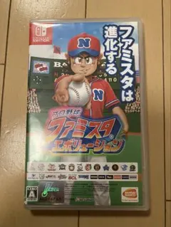 Nintendo Switch プロ野球ファミスタエボリューション