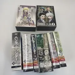 HUNTER×HUNTER G.I編 DVD 全11巻セット - メルカリ