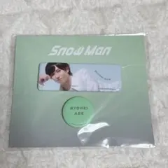 阿部亮平　缶バッジセット　snowman オフィシャルグッズ　新品未開封