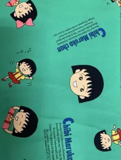 Item thumbnail for item 3c1925f0-f69f-4596-9df8-b1a62f3e02bb