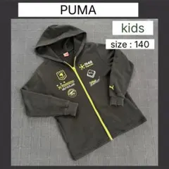 PUMA：長袖パーカー