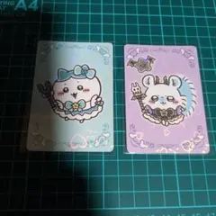 本日セール開催中まじかるちいかわ カード 2枚セット