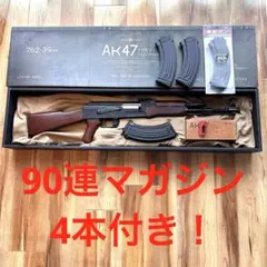 東京マルイ AK47 TYPE 3 次世代電動ガン 本体 - メルカリ