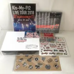 Kis-My-Ft2 LIVETOUR2018 Yummy DVD3形態+パンフ