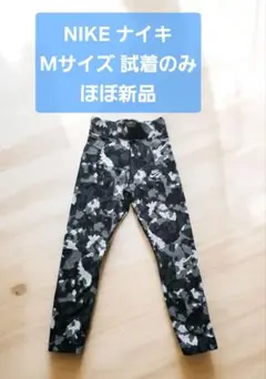 ジャザサイズ　パンツ　ブラック　Mサイズ 2025年最新】ジャザサイズ Mの人気アイテム - メルカリ