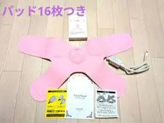 2025年最新】スリムデボーテの人気アイテム - メルカリ