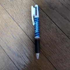 Item thumbnail for item 42ea35e3-b6ac-409c-9118-46864ed5481a