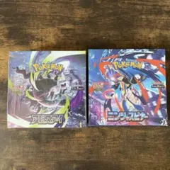 アビスアイ ニンジャスピナーシュリンク付きBOXセット - メルカリ