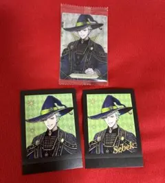 ツイステ　ぱしゃこれ　ウエハース　セベクセット