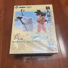 ドラゴンボール 一番くじ A賞 孫悟空&カリンのサムネイル