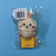 ちいかわ うさぎだらけくじ E賞:ぬいぐるみバッジ（フーッ...）①