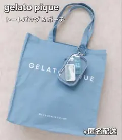 gelato pique ジェラートピケ トートバッグ & ポーチ セットのサムネイル