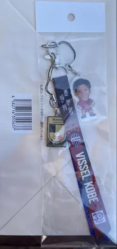 ヴィッセル神戸 小松蓮 FC東京戦 マッチデーボンフィン