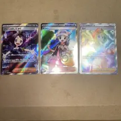 2026年最新】SR まとめ売り トレーナーの人気アイテム - メルカリ