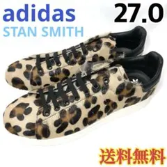 【新品】アディダス スタンスミス スニーカー リーコン レオパード 27.0