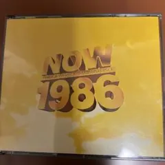 NOW THAT'S WHAT I CALL MUSIC 1986