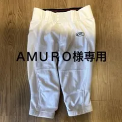 Rawlingsショートフィット 野球／ソフトボール　 ホワイトパンツサイズS