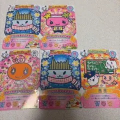 たまごっち ごっちカード カードダス