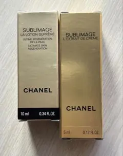 CHANEL サブリマージュ レクストレ ドゥ クレーム &ラ ローション