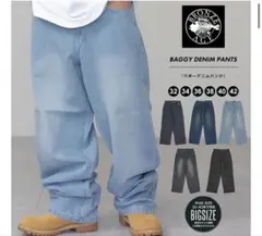 bronze age デニム　w38