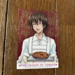 テニスの王子様 テニプリ シャイニングクリアカード 不二周助 レア ホワイトデー