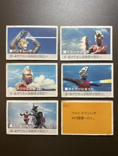 Item thumbnail for item ae3add68-2460-477f-9989-0fcf9facf755