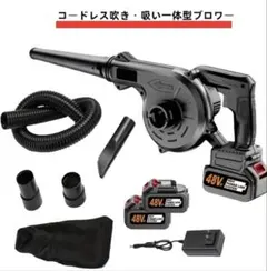 2026年最新】エアー遊具 ブロワーの人気アイテム - メルカリ